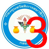 กสธท. - ล้านที่ 3