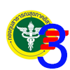 ล้านอีสาน ที่ 3